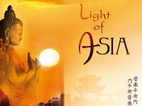 242 Light of Asia - Cover : Light of Asia - Music for Inner Balanceight of Asia - Music for Inner Balance